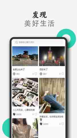 ��ˮ���Ͻ�ͼ1