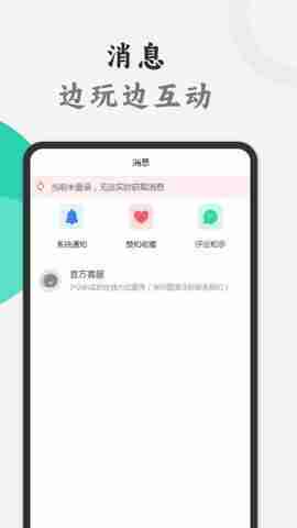 ��ˮ���Ͻ�ͼ3