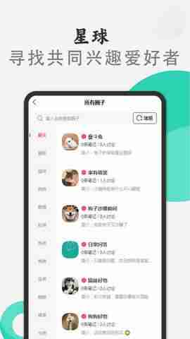 ��ˮ���Ͻ�ͼ2