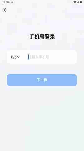 ����ai���ֽ�ͼ3