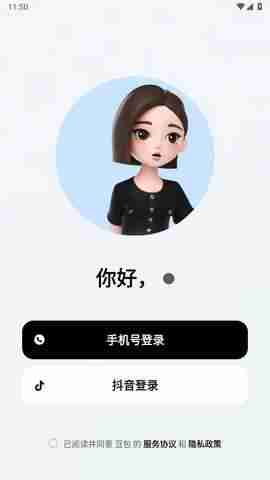 ����ai���ֽ�ͼ1