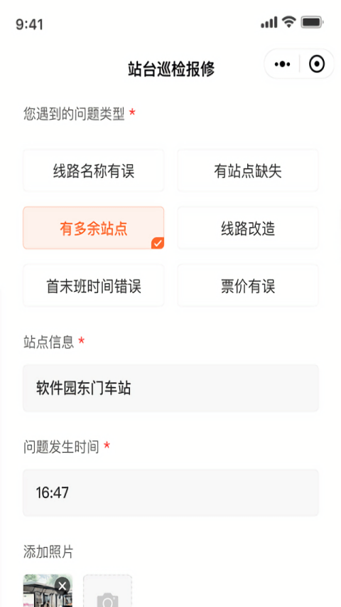 �ҿ��н�ͼ1