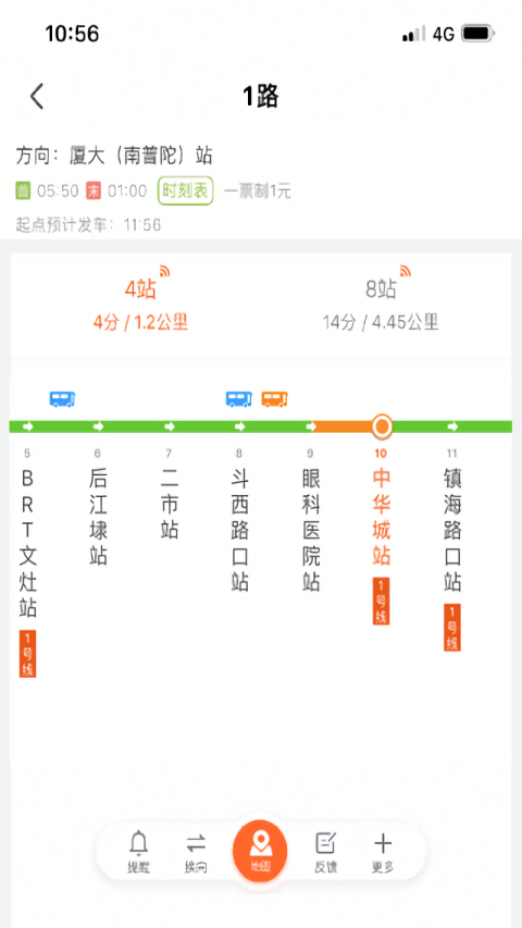 �ҿ��н�ͼ4