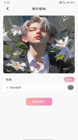 �滨�㻭��ͼ4