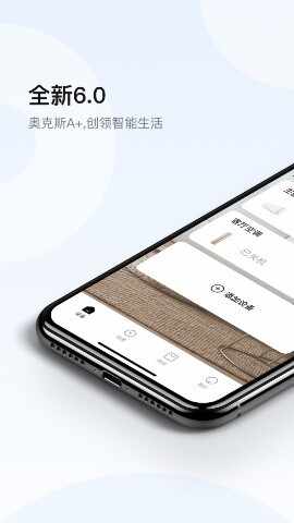 �¿�˹app�ٷ����ͼ1
