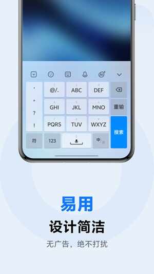 vivo���뷨pro�ٷ����ͼ1