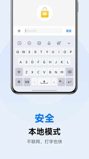 vivo���뷨pro�ٷ����ͼ2