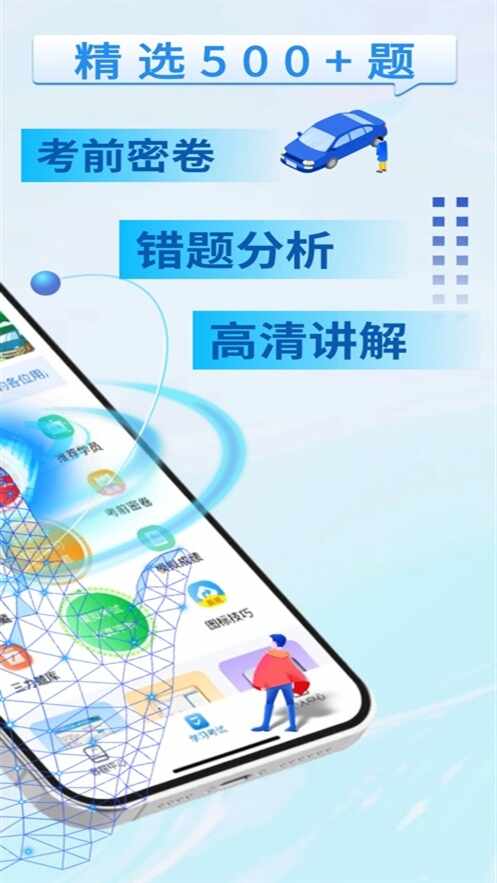 ȫ���ݿ�����2026���ͼ1