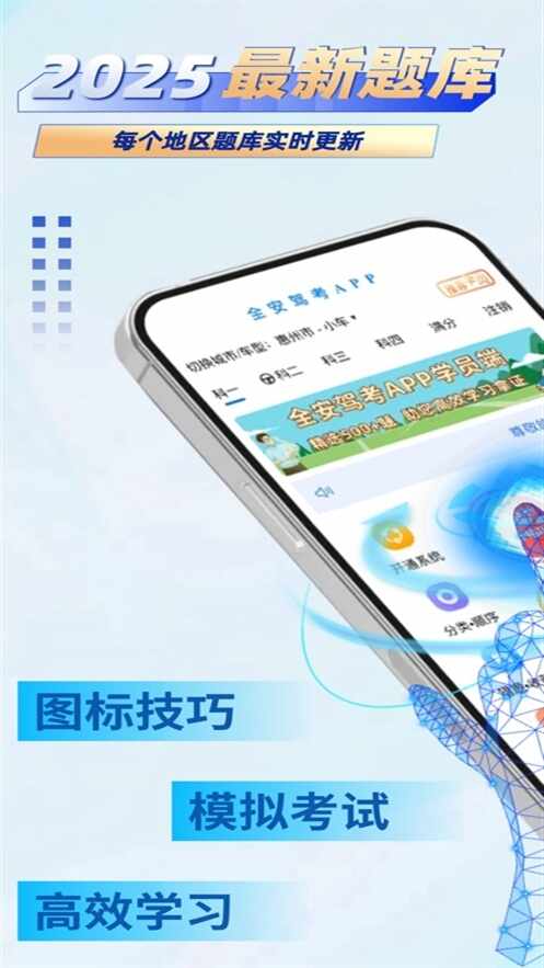 ȫ���ݿ�����2026���ͼ2