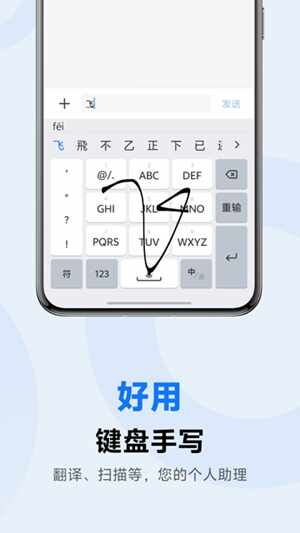 vivo���뷨pro�ٷ����ͼ4