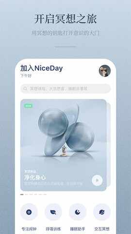 niceday������ͼ1