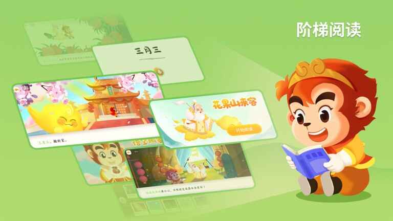 ���ʶ���ֻ����ͼ2