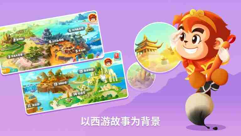 ���ʶ���ֻ����ͼ1