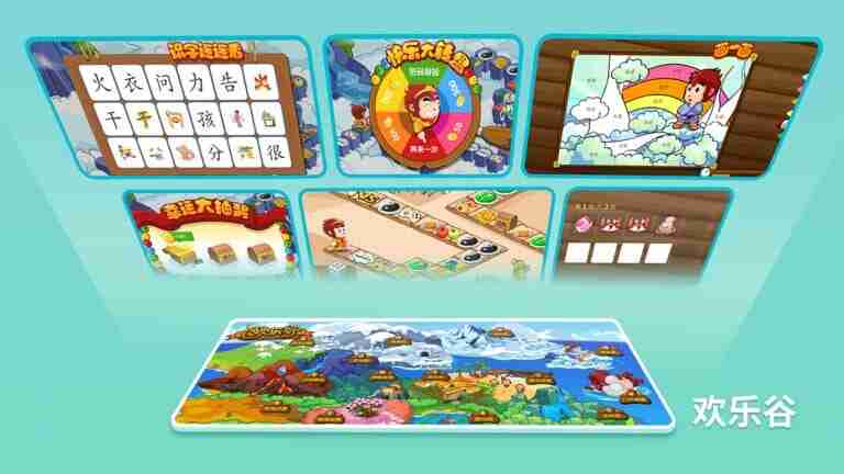 ���ʶ���ֻ����ͼ4