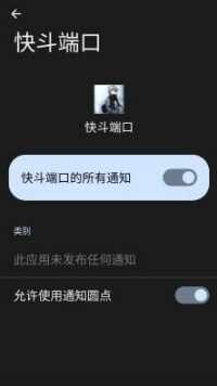 �춷�˿ڹ�����Ѱ��ͼ2