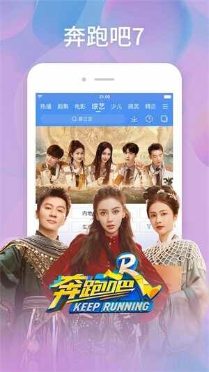 �ٶ�Ӱ�Ӳ�������ͼ2