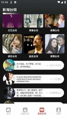 �ڱ�Ӱ��TV���ͼ1