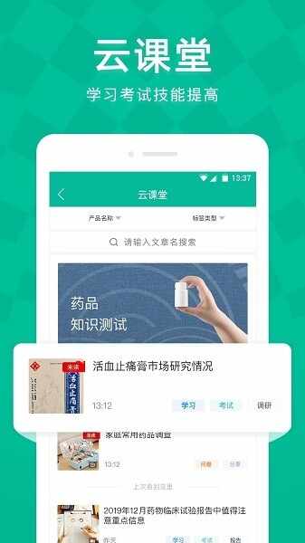 Linker��ͼ1