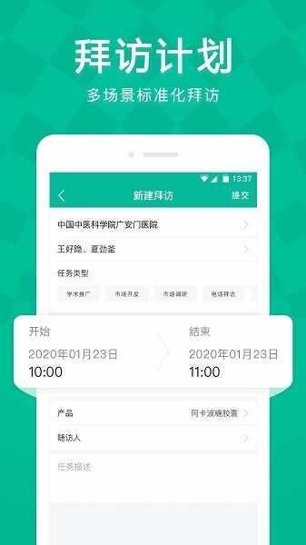 Linker��ͼ4