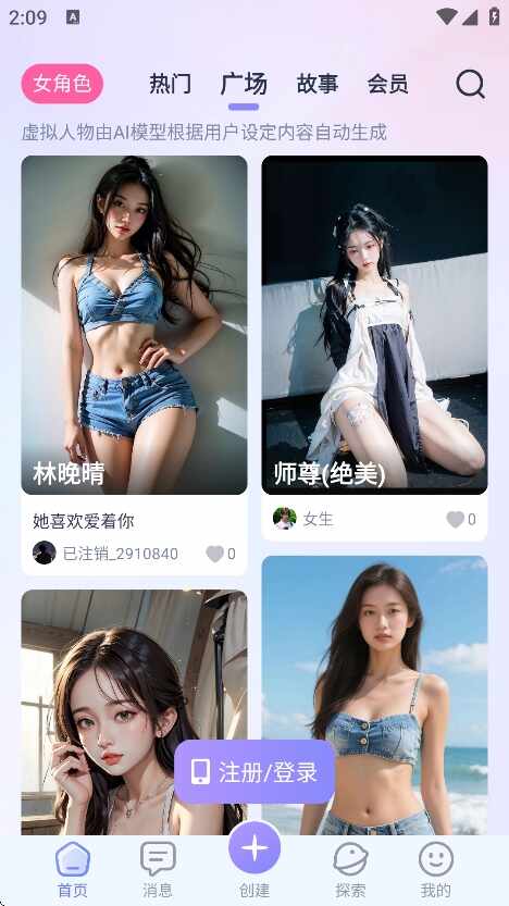 ai��ͼ2