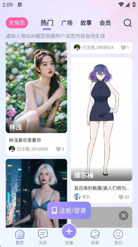 ai��ͼ3