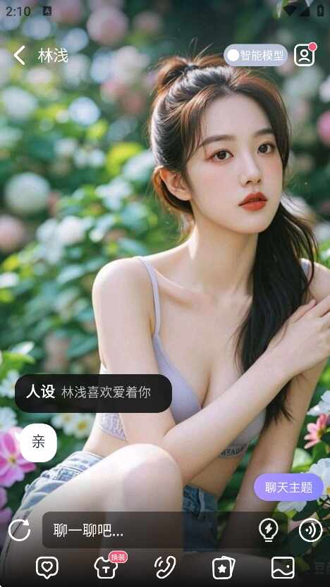 ai��ͼ4