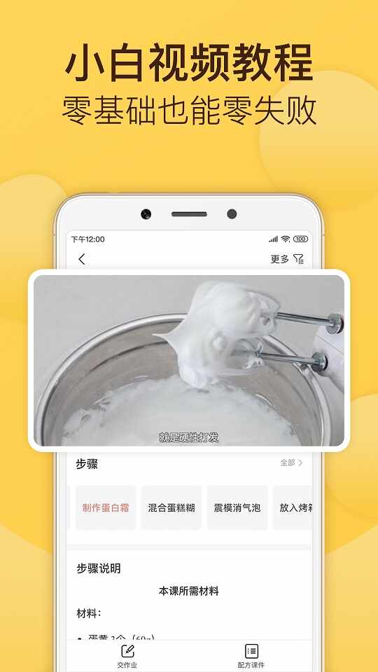 �決���ͼ3