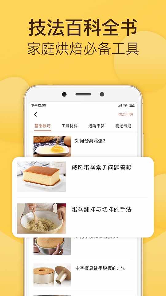 �決���ͼ2