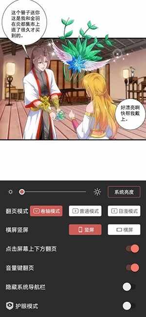 ���������¹ٷ����ͼ3
