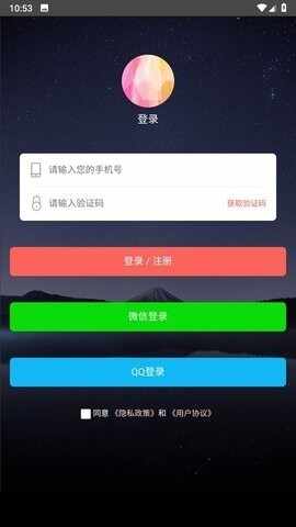 ���㶯����ͼ3