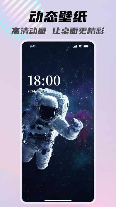 һ�Ǳ�ֽ��ͼ3
