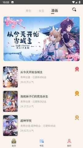 ���㶯����ͼ1