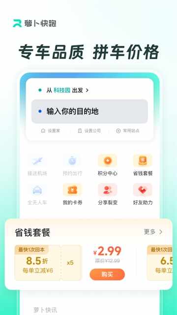 �ܲ�������Ѱ��ͼ2