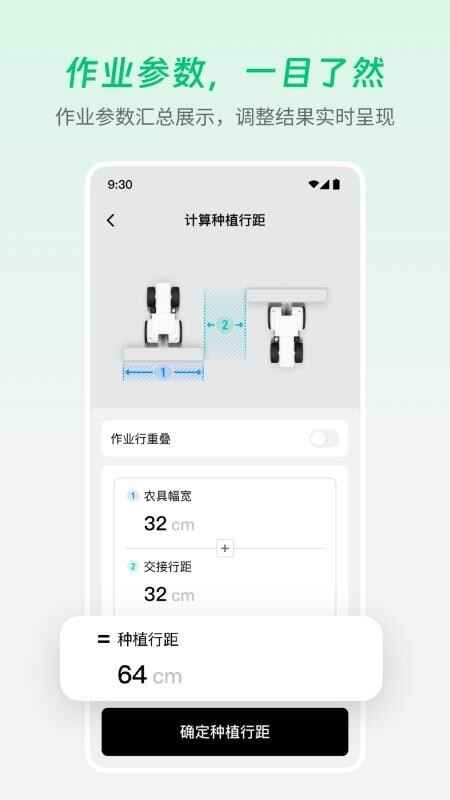 ����ũ��4��ͼ3