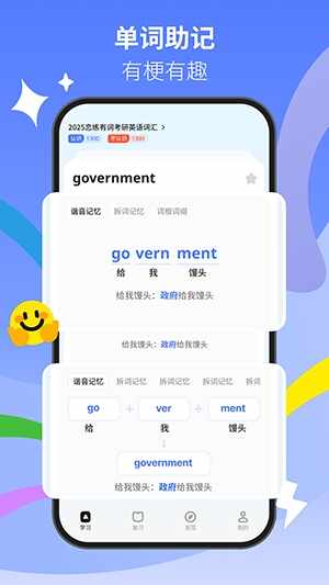 �ɹ����ʽ�ͼ1