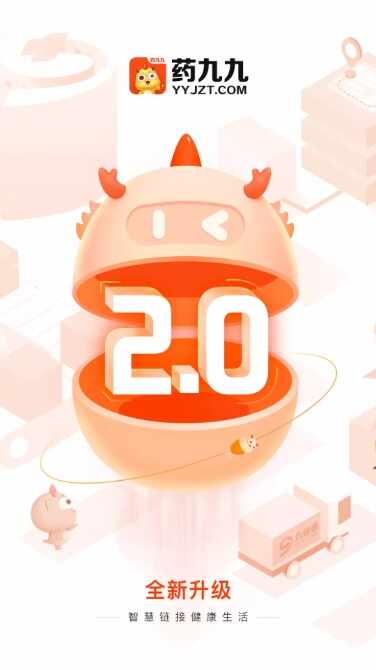 ҩ�žŽ�ͼ4
