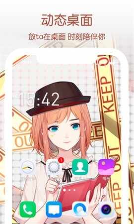 Ԫ��LiteAPP������°��ͼ4