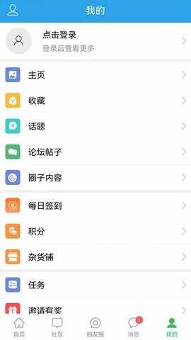 ��de����APP�ٷ������ͼ1