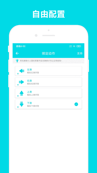 �Զ��Ķ���ͼ2