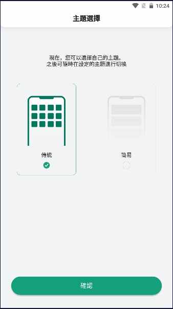 һ��ͨ��ͼ1