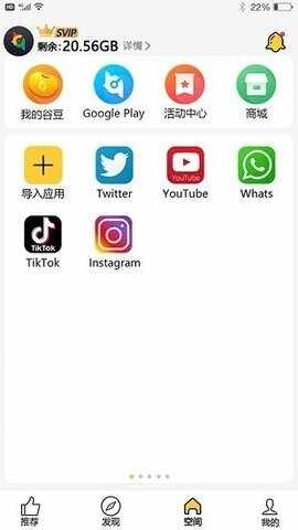 �����ռ��ͼ3