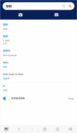 naver�ʵ��ͼ2