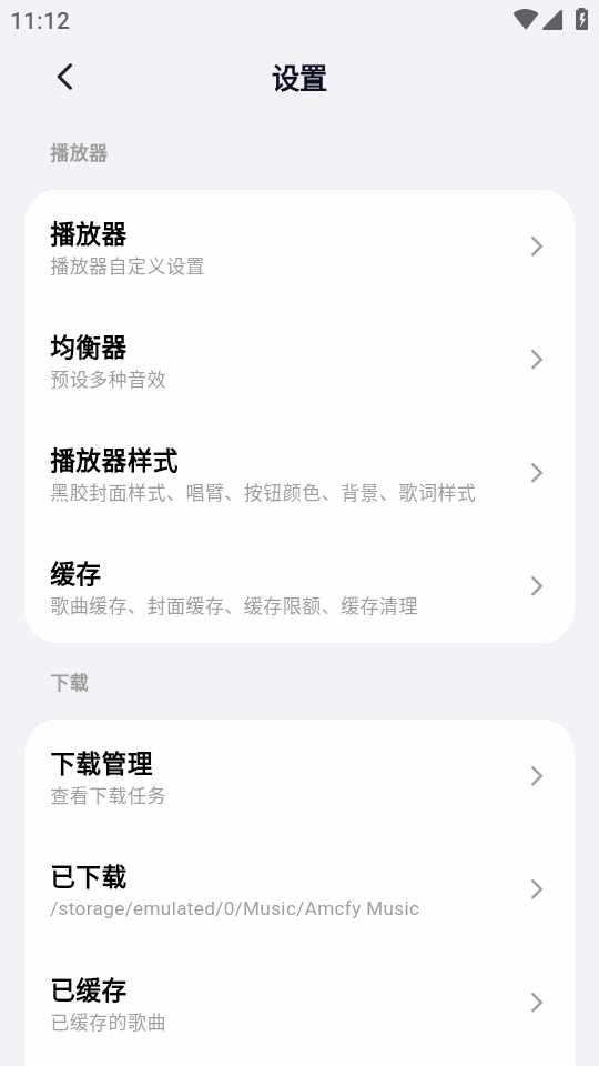 ��ͷ����APP�ٷ����ͼ2