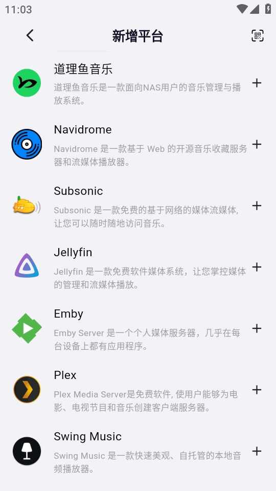 ��ͷ����APP�ٷ����ͼ3