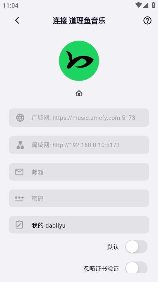 ��ͷ����APP�ٷ����ͼ1