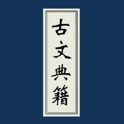 ���ĵ伮��ȫ������