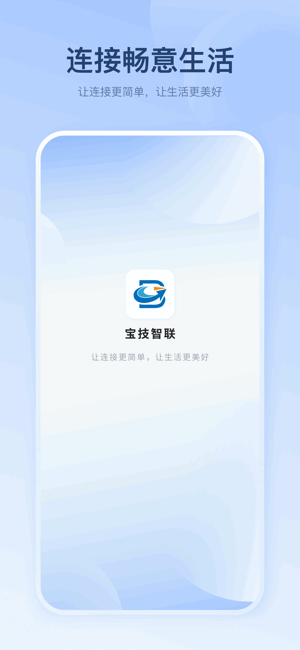��������APP�ٷ���¼��ͼ1