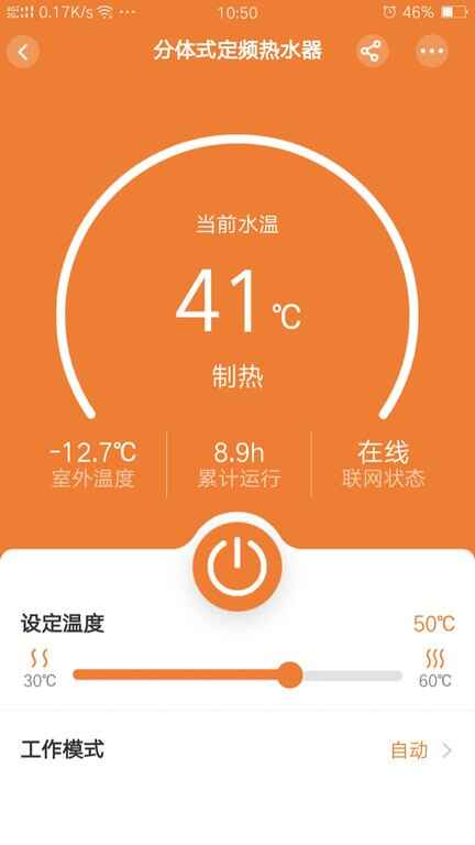 �й����ʼҽ�ͼ4