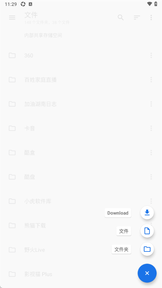 ������������ͼ2