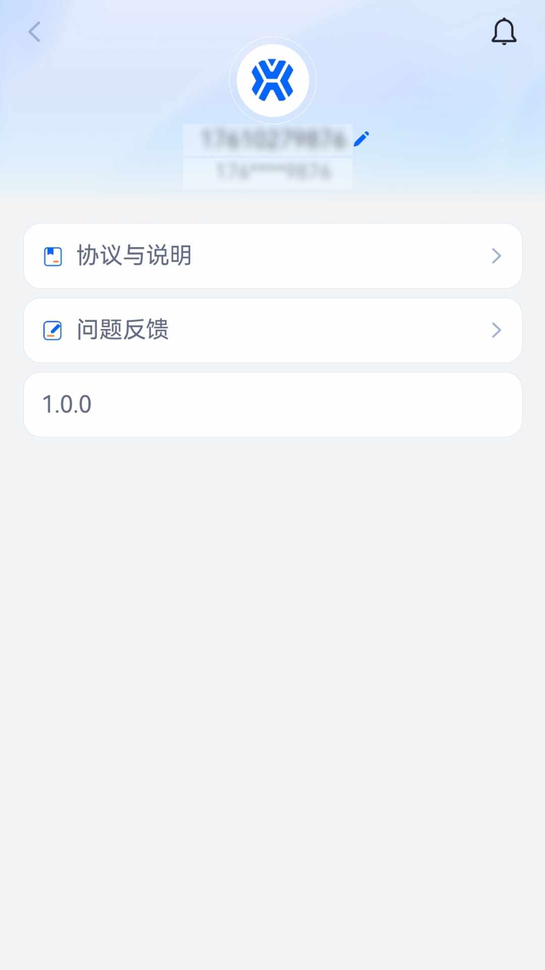 �����칤��׿���ͼ1